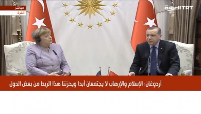 "أنا مسلم" .. التواصل تشيد بموقف أردوغان من تصريح ميركل