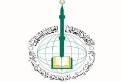 "اتحاد علماء المسلمين" يحذر من آثار قرار ترامب