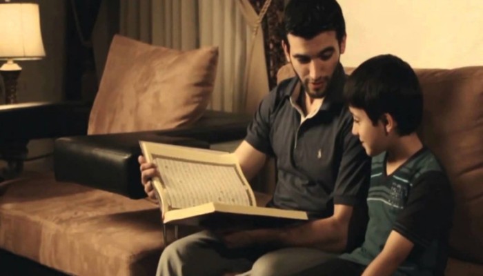 تربية الأولاد في الإسلام (7)