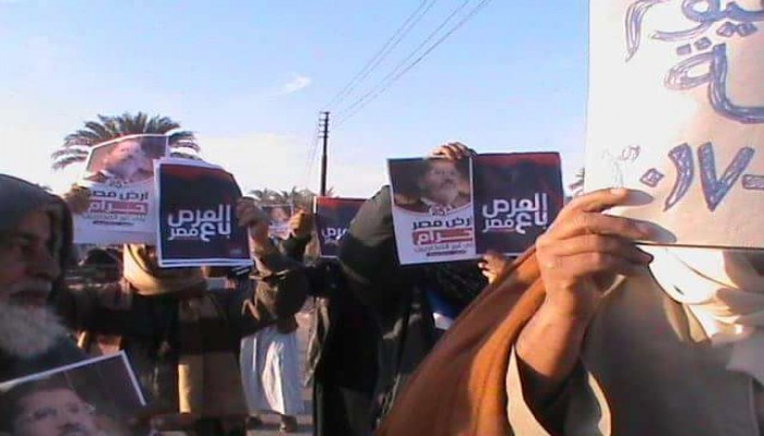 ثوار الفيوم يطالبون برحيل السيسى وعصابته