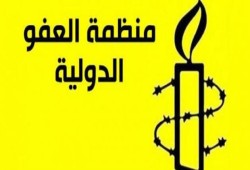العفو الدولية: "الكيان الصهيونى" يستخفّ علنًا بالقانون الدولي