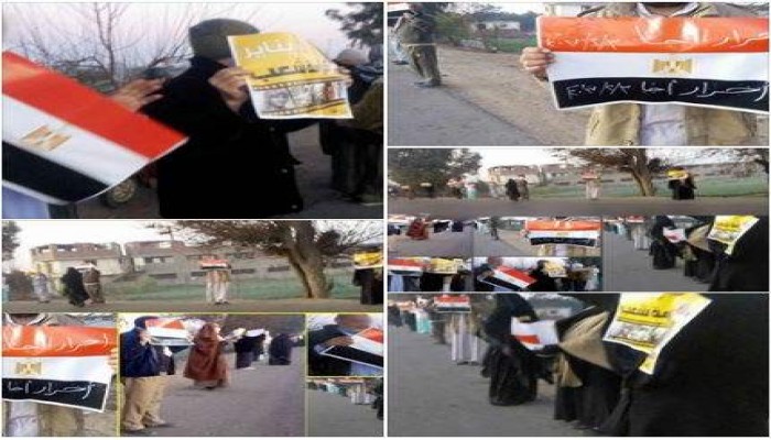 مظاهرات بالدقهلية ضمن اسبوع "السيسى قفرنا "