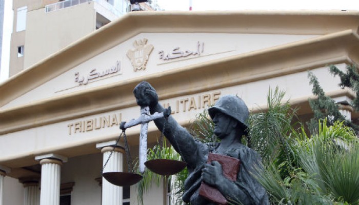 "العربية لحقوق الإنسان": 5524 مصريًا حوكموا عسكريًا منذ يوليو 2013