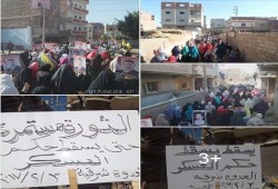 مسقط راس الرئيس مرسي بالشرقية : يسقط يسقط حكم العسكر