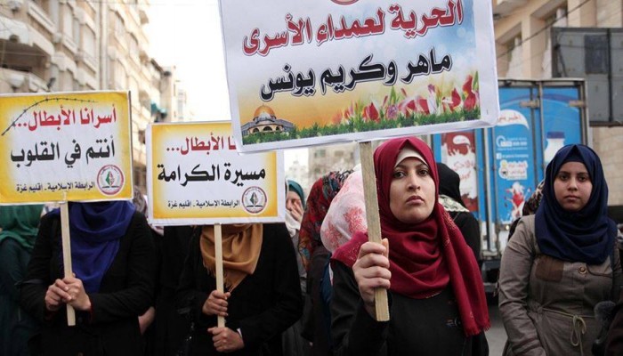 مظاهرات في أستراليا احتجاجا على قرار ترامب