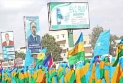 تظاهرة حاشدة بالصومال تأييدًا لقرار المحكمة الدولية حول النزاع البحري مع كينيا