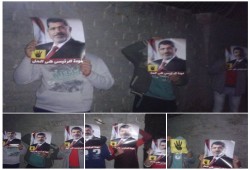 وقفة ليلية بأبو حمص تطالب برحيل العسكر
