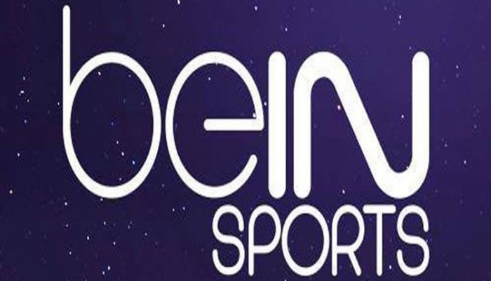 بي إن سبورتس تنفي إذاعة نهائي إفريقيا مجانا