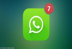 كيف تكتب رسائل واتس اب بدون لوحة المفاتيح؟