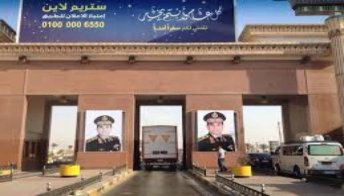 السيسي يقتل المصريين ويحصّل "الكارتة" على طرق الموت!