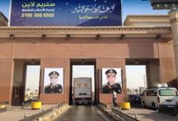 السيسي يقتل المصريين ويحصّل "الكارتة" على طرق الموت!