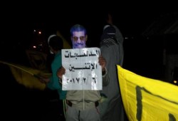 ثوار الدلنجات فى وقفة ليلية "السيسى نحس البلد"!