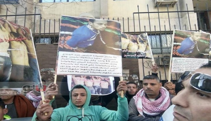 أهالي المختطفين في ليبيا لـ"السيسي": نور عينيك بيموت!