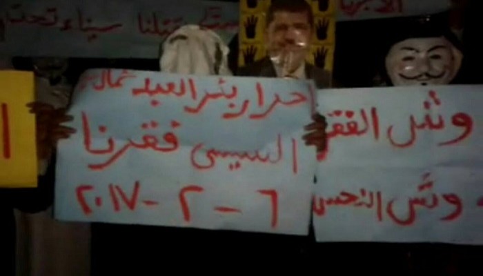 وقفة ليلية لثوار بئر العبد بشمال سيناء تنديدا بجرائم العسكر