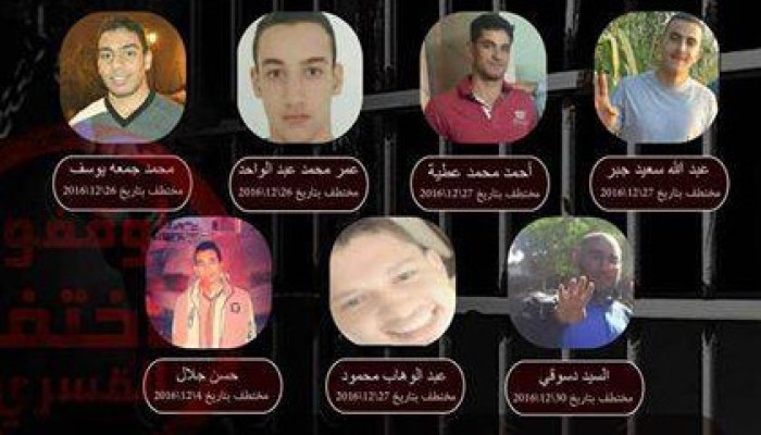 أمن الانقلاب يخفي 7 من شباب بالشرقية لليوم 44 على التوالي