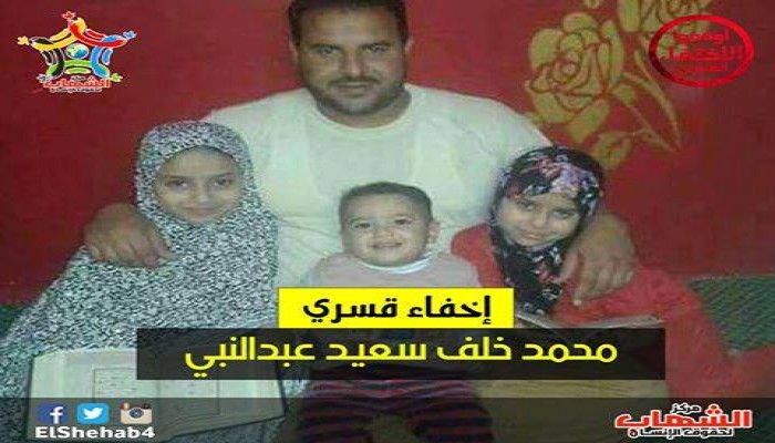 الانقلاب يخفي مهندسًا أسوانيًا ومدرسًا منياويًا