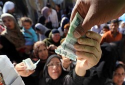 إنتربرايز الاقتصادية الدولية ": السيسي أفلسكم!