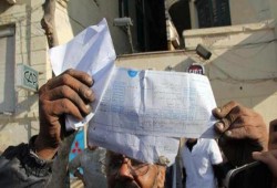 كهرباء الانقلاب: زيادة جديدة في أسعار الاستهلاك خلال 3 شهور