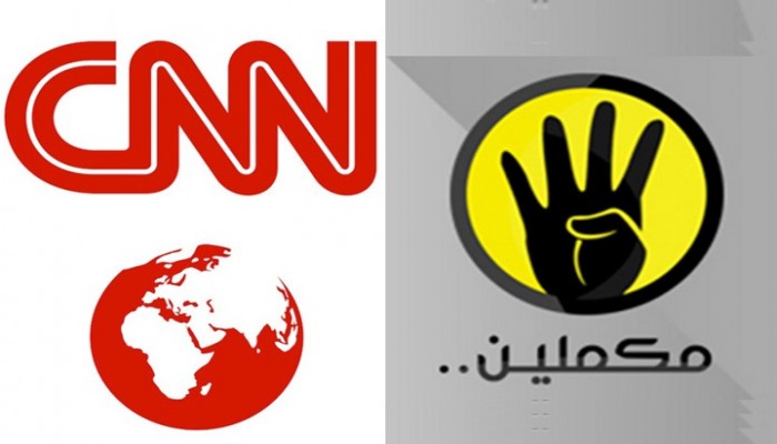 هل تتحول "سي إن إن" إلى "مكملين" أمريكا بسبب ترامب؟