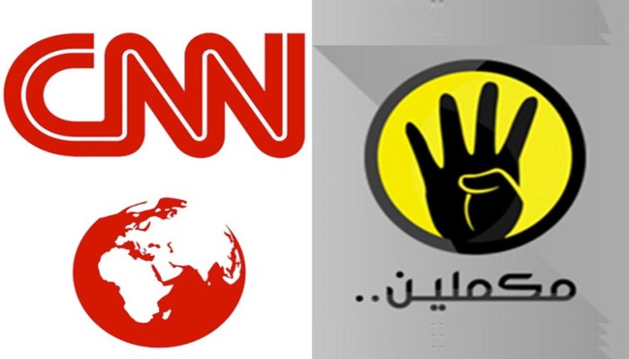 هل تتحول "سي إن إن" إلى "مكملين" أمريكا بسبب ترامب؟