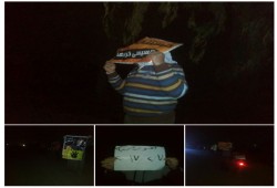 فعالية ليلية مناهضة للانقلاب العسكري لثوار قطور بالغربية