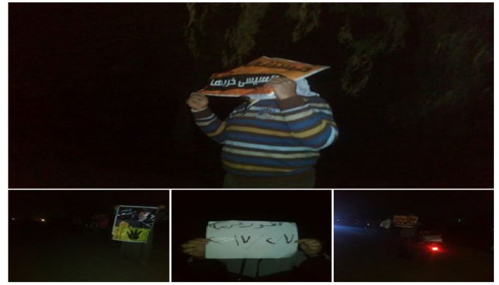 فعالية ليلية مناهضة للانقلاب العسكري لثوار قطور بالغربية