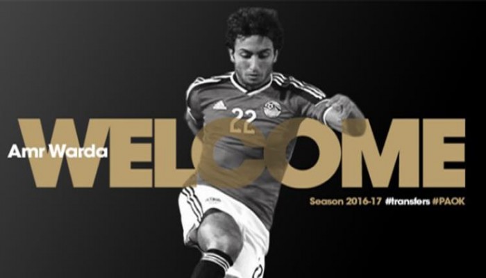 رسمياً.. باوك يقيد عمرو وردة في قائمته الأوروبية استعداداً لشالكة