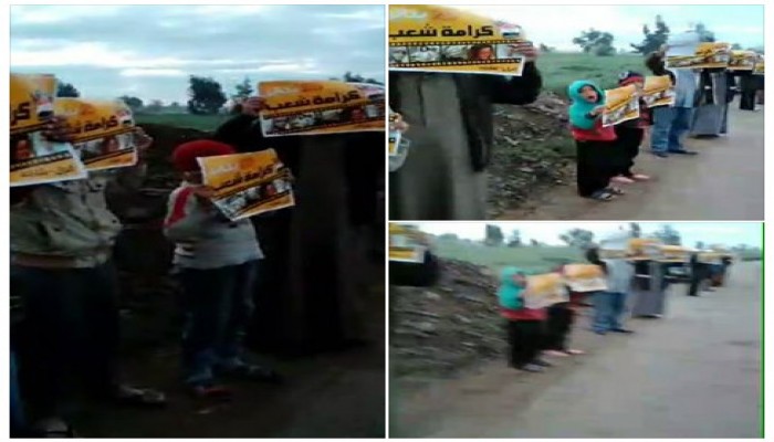 فعالية مناهضة للانقلاب لثوار المحلة الكبرى تنديدا بالعسكر الفشلة