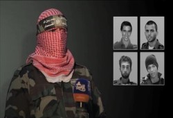 "القسام" ترفض عرضا صهيونيا لتبادل أسرى