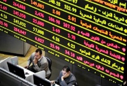 البورصة تخسر 4.7 مليارات جنيه في جلسة اليوم الخميس