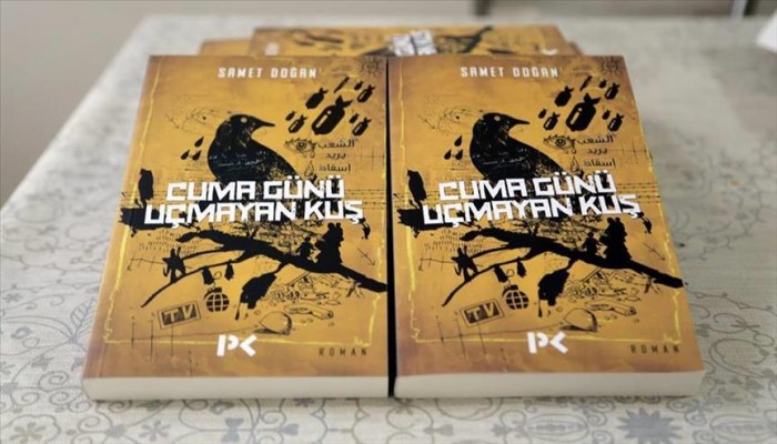 صحفي في الأناضول يحول مشاهداته في سوريا إلى عمل روائي