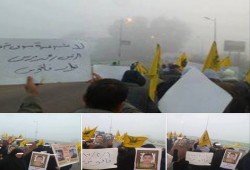 أحرار فاقوس  : مصر كبيرة عليك يا بلحة