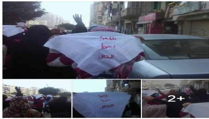 مظاهرات متنوعة بالإسكندرية رفضا للفقر والظلم المتصاعد