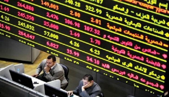البورصة تخسر 4.7 مليارات جنيه في نهاية جلسة  الاسبوع