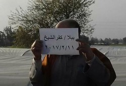 فعالية مناهضة للانقلاب بكفر الشيخ تندد ببلطجة الداخلية