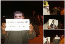 ثوار الدلنجات يطالبون برحيل العسكر فى سلسلة بشرية