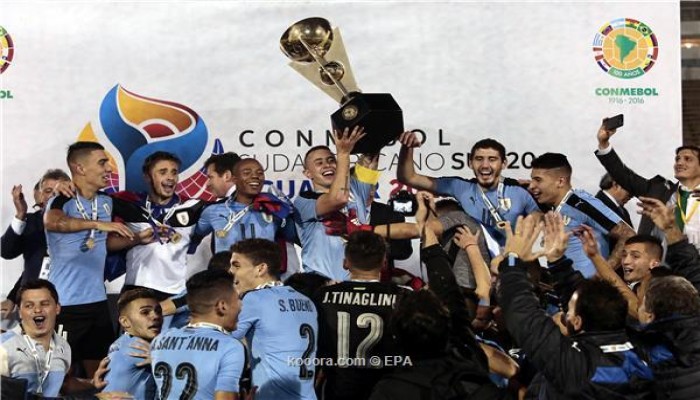 البرازيل تفشل في التأهل لكأس عالم الشباب وأرورجواي بطلة القارة