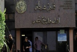 وفاة شاب صومالي بقسم أول مدينة نصر بالقاهرة