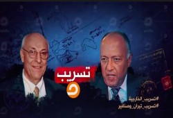 صحفيون وسياسيون : رد اعتبار مرسي جاء عبر تسريب مكملين