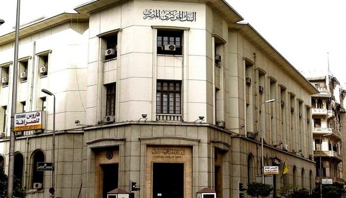 بالفيديو : التأثير المدمر للتضخم على القوة الشرائية للمواطن المصرى