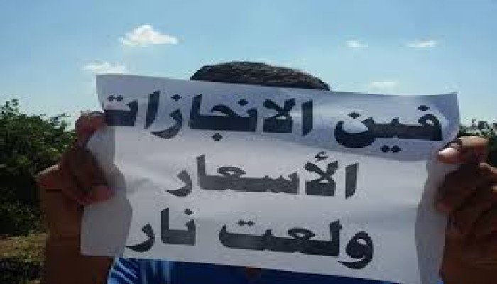 بالفيديو :المواطن المصرى يحطم حاجز الخوف فى المواصلات العامة