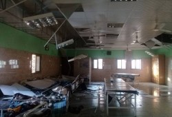 إصابة 3 مرضى في انهيار سقف مستشفى الصحة النفسية بطنطا