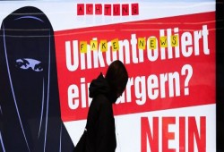 هزيمة مريرة لليمين المتطرف أمام المسلمين.. السويسريون يوافقون على منح المهاجرين الجنسية