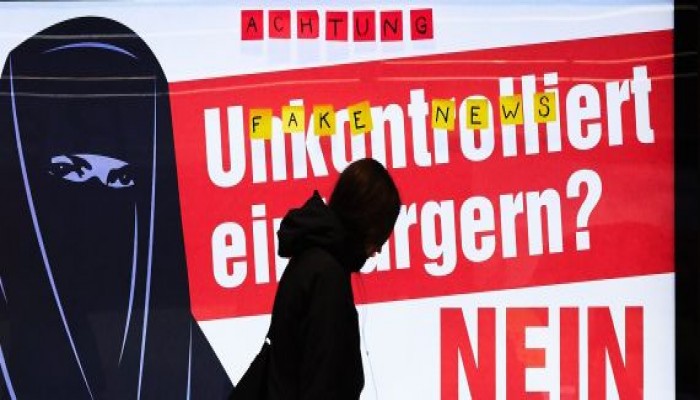 هزيمة مريرة لليمين المتطرف أمام المسلمين.. السويسريون يوافقون على منح المهاجرين الجنسية