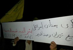 ثوار بئر العبد يواصلون حراكهم ضد الانقلاب الفاشي