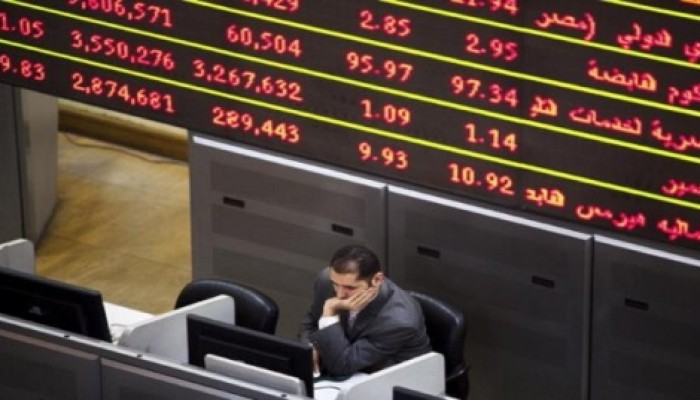 البورصة تخسر 7.6 مليار جنيه قبيل منتصف التعاملات