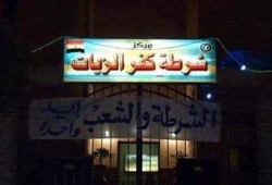 "الشامخ" يخلي سبيل 15 أمين شرطة في مقتل شاب بـ"كفر الزيات"