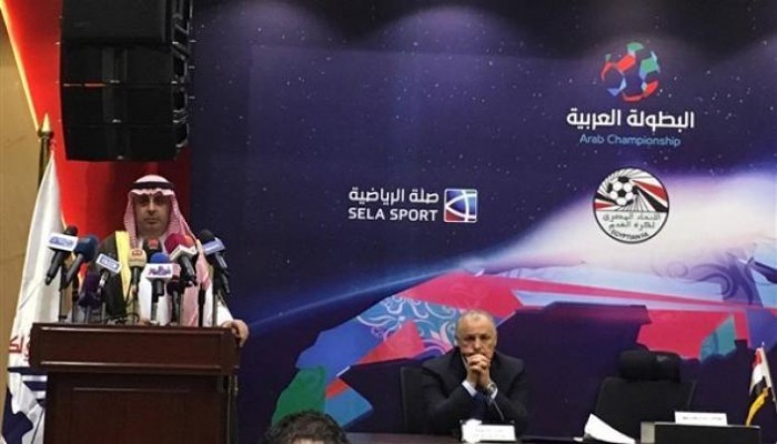 الأهلي والزمالك يشاركان في "دوري أبطال العرب" الصيف المقبل