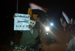 مسيرة بالدراجات البخارية لثوار الدلنجات للمطالبة بمحاكمة السيسي وعصابته