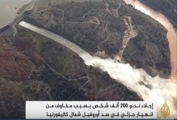 إجلاء 200 ألف شخص خشية انهيار في سد بكاليفورنيا